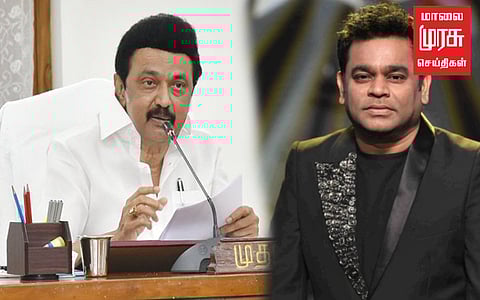 ஏ.ஆர்.ரகுமானின் ட்வீட்க்கு...முதலமைச்சர் ஸ்டாலின் பதில் ட்வீட்...!