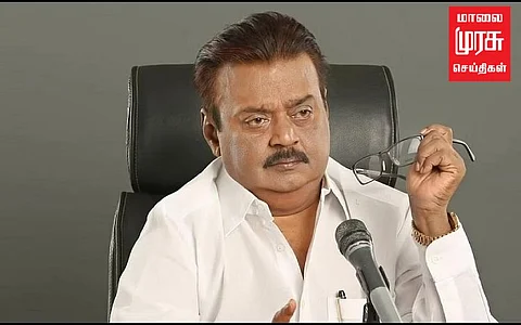 "அரசியல் சூழ்ச்சியாளர்கள் இருக்கும் வரை தமிழ்நாட்டில் சாதியை ஒழிப்பது கடினம்" விஜயகாந்த் கண்டனம்!!