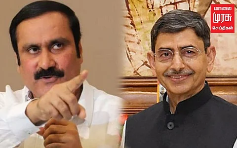 "தமிழக ஆளுநர் நீட்டுக்கு ஆதரவாக பேசுவதை நிறுத்திக் கொள்ள வேண்டும்" அன்புமணி எச்சரிக்கை!