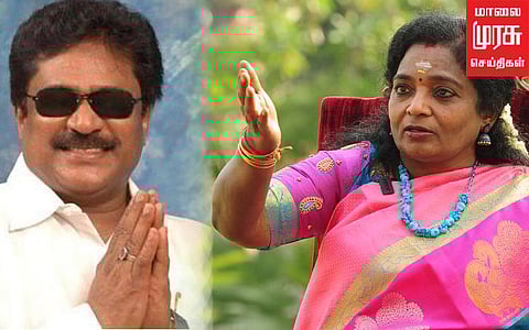 ஜெயலலிதா அவமதிப்பு: "பதவிக்காக சாட்சியத்தையே மாற்றுகிறார் திருநாவுக்கரசர்" தமிழிசை வருத்தம்!!