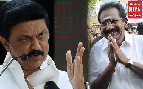 ''ஒரு கிலோ தங்கம் கொடுத்தால் கூட திமுக-வை மக்கள் நம்ப மாட்டார்கள்'' செல்லூர் ராஜு விமர்சனம்!!