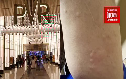 பி.வி.ஆர். திரையரங்கில் மூட்டைப் பூச்சி?