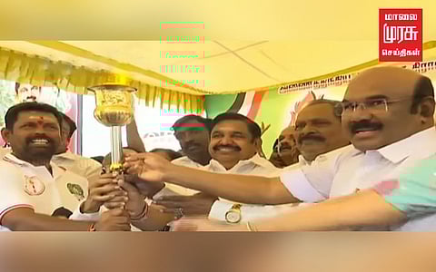 அதிமுக மாநாடு: சென்னை-மதுரை ஜோதி ஓட்டத்தை தொடங்கி வைத்த எடப்பாடி பழனிசாமி!!