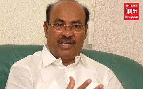 "குடும்பத்தையே காவு வாங்கிய நீட்" இராமதாசு அறிக்கை!