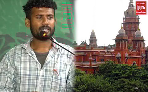 விடுதலை சிகப்பி மீதான வழக்கின் விசாரணைக்கு தடை - உயர்நீதிமன்றம் உத்தரவு!