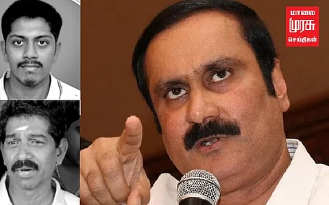 தந்தை மகன் இறப்பு; "நீட் தேர்வு அனைத்து வழிகளிலும் தோல்வியடைந்து விட்டது" அன்புமணி குற்றச்சாட்டு!