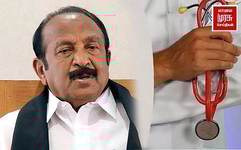 " ஒன்றிய அரசின் போக்கினால் இன்னும் எத்தனை மாணவர்களின் உயிர்களை இழக்க நேரிடுமோ ? " -  வைகோ கண்டனம்.