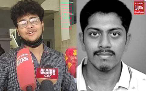 நீட் தேர்வால் மறைந்த மாணவரின் நண்பன் ஆவேசம்...!