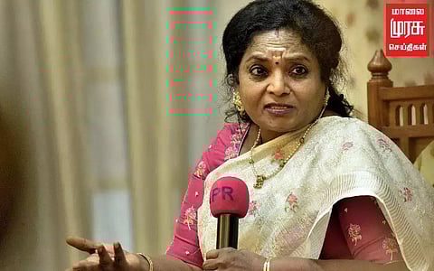 ''இந்திய மாணவர்கள் சிறந்து விளங்க புதிய கல்விக் கொள்கை'' தமிழிசை பேச்சு!!