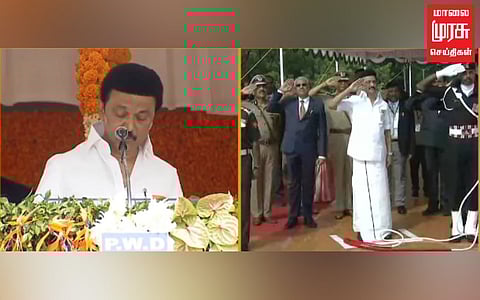77வது சுதந்திர தின விழா "கலைஞர் நூற்றாண்டு பூங்கா 25 கோடி ரூபாய் மதிப்பீட்டில் அமைக்கப்படும்" முதலமைச்சர் பேச்சு!