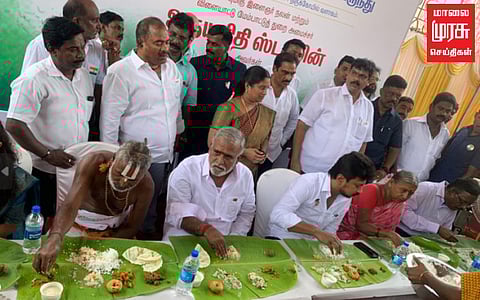 சுதந்திர தின சமபந்தி விருந்தில் பொதுமக்களுடன் சேர்ந்து உணவருந்திய அமைச்சர் உதயநிதி ...!