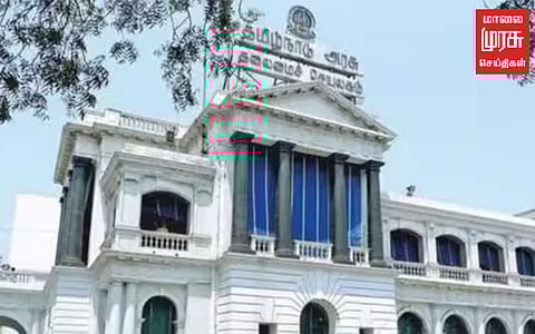 முதலமைச்சர் தலைமையில் பல்வேறு திட்டங்கள் குறித்து ஆலோசனைக் கூட்டம்!!