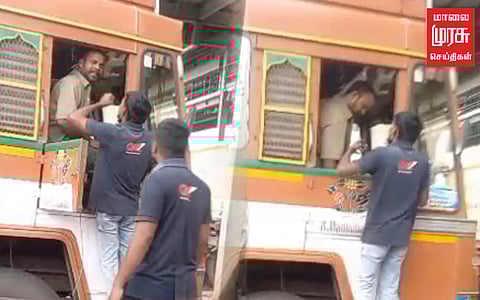 சுங்கச்சாவடி ஊழியர்களின் அராஜகங்கள்...லாரி ஓட்டுனரை வெறிகொண்டு தாக்கிய ஊழியர்!!