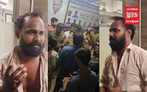 மீண்டும் ஒரு கலாஷேத்ரா; நடன ஆசிரியருக்கு தர்ம அடி!