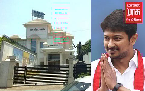 நீட் தேர்வுக்கு எதிராக திமுக இளைஞரணி உண்ணாவிரதம்!!