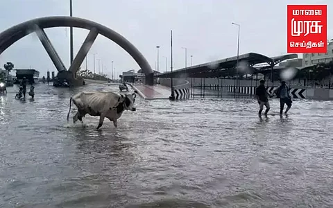 கிளாம்பாக்கம் பேருந்து நிலையத்தில் வெள்ளத் தடுப்பு ஆய்வு!!
