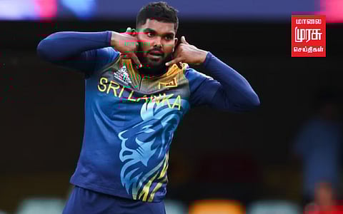 டெஸ்ட் கிரிக்கெட்டில் இருந்து ஹசரங்கா ஓய்வு!!