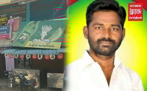 விஜய் மக்கள் இயக்க நிர்வாகி உயிரிழப்பு; திருக்காட்டுப்பள்ளியில் கடையடைப்பு!