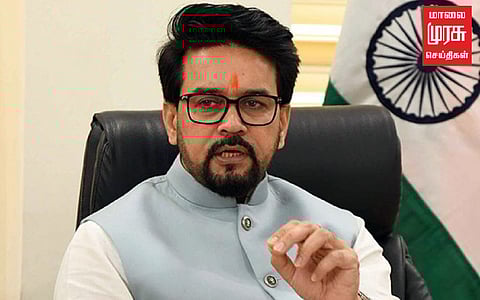 "நாடு முழுவதும் 10,000 மின்சாரப் பேருந்து சேவை" - மத்திய அமைச்சர் அனுராக் தாகூர்.