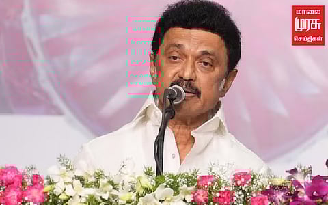 திமுக பூத் கமிட்டி பயிற்சி கூட்டம்; முதலமைச்சர் பங்கேற்பு!