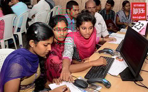 கால்நடை மருத்துவ படிப்பு; அரசு பள்ளி மாணவர்களுக்கு இன்று கலந்தாய்வு!