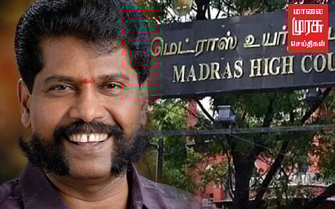 நக்கீரன் கோபாலுக்கு எதிரான வழக்கில் உயர்நீதிமன்றம் அதிரடி தீர்ப்பு...!
