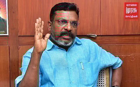 "விடுதலை சிறுத்தைகள் கனவு நனவாகிறது" திருமா பெருமிதம்!