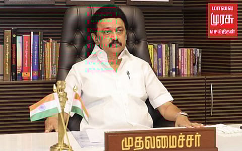 ”பெயர் தெரியாத சங்கங்கள் நடத்தும் மாநாட்டில் முதலமைச்சர் கலந்து கொள்ளக் கூடாது” நாஞ்சில் ரவி கோரிக்கை!