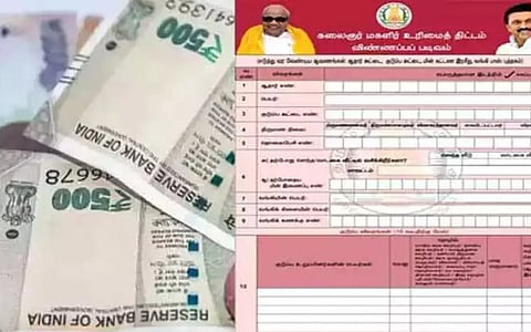 2 கட்ட முகாம்களில் பங்கேற்க தவறியவர்கள்...சிறப்பு முகாம்களில் பங்கேற்று விண்ணப்பிக்கலாம்!