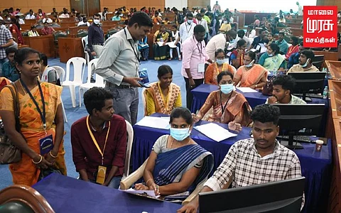 MBBS, BDS படிப்புகளுக்கு 2ம் சுற்று கலந்தாய்வுக்கான தேதி அறிவிப்பு!