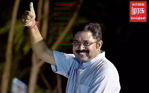 ” சாதனைகளைக் காட்டி ஓட்டு வாங்கிட முடியாது என்றாலும் நோட்டுகளைக் காட்டி ஓட்டுகளை வாங்கிடலாம்” - டிடிவி தினகரன்