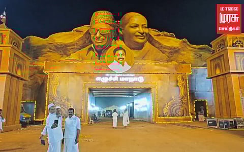 அதிமுக எழுச்சி மாநாடு...பிரமாண்டமான ஏற்பாடுகள்!