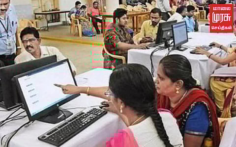 நீட் தேர்வுக்கு ஒருபுறம் கடும் எதிர்ப்பு; மறுபுறம் குவியும் விண்ணப்பங்கள்...பலரையும் அதிர்ச்சியில் ஆழ்த்திய புள்ளி விவரம்!