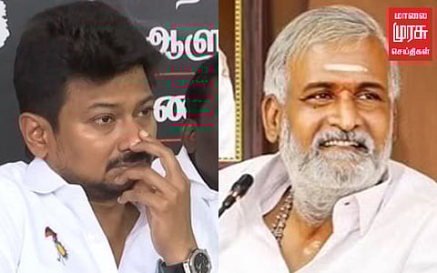 "உதயநிதி ஸ்டாலின் இளகிய மனம் படைத்தவர்" அமைச்சர் சேகர்பாபு தகவல்!