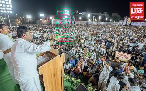 அண்ணாமலை மேற்கொண்ட 'என் மண் என் மக்கள்' முதற்கட்ட நடைபயணம் இன்றுடன் நிறைவு!