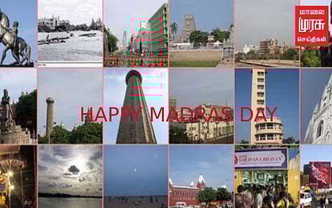 சிங்கார சென்னையின் முக்கிய அடையாளங்களின் வரலாறு...!