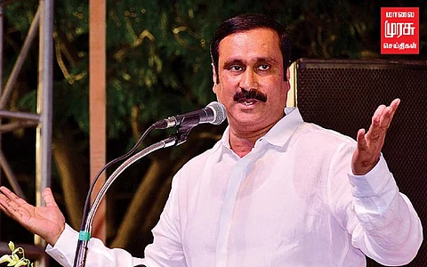 ” ஸ்டெர்லைட்டுக்கு ஒரு நீதி;என்.எல்.சிக்கு ஒரு நீதியா? “ - பாமக தலைவர் அன்புமணி ராமதாஸ் சாடல்.