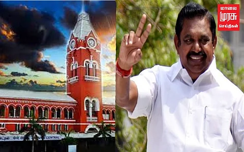 384-வது சென்னை தினம்: இ.பி.எஸ் வாழ்த்து...!