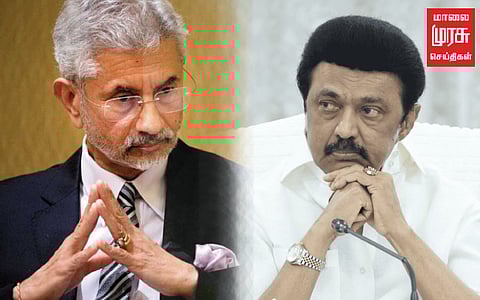 "மீனவர்களின் பாதுகாப்பினை உறுதி செய்க" வெளியுறவுத்துறை அமைச்சருக்கு முதலமைச்சர் ஸ்டாலின் கடிதம்!