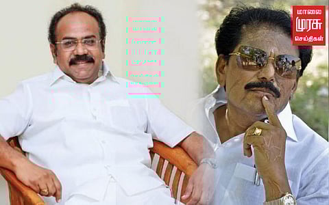 திமுக அமைச்சர்களுக்கு எதிரான சொத்து குவிப்பு வழக்கு இன்று விசாரணை!!