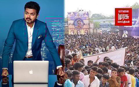 சனிக்கிழமை கூடுகிறது; விஜய் மக்கள் இயக்க ஐ.டி. விங்!