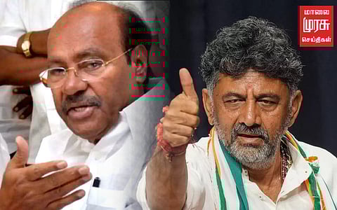 "கர்நாடக அரசிடம் இருந்து காவிரியின் அதிகாரத்தை பறிக்க வேண்டும்" ராமதாஸ் அறிக்கை!!