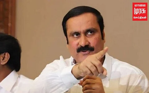 கஞ்சா போதையில் காவலரை கத்தியுடன் துரத்திய கும்பல்; முதலமைச்சர் சர்வாதிகாரியாக மாறி நடவடிக்கை எடுக்கவேண்டும் - அன்புமணி