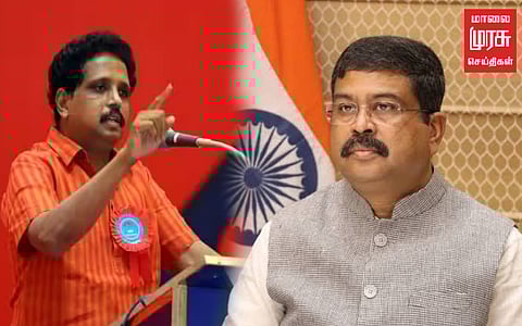 ”இந்தி பேசாத மாநில மாணவர்களுக்கு இழைக்கப்பட்ட மாபெரும் அநீதி” எம்.பி. சு.வெங்கடேசன் கண்டனம்!