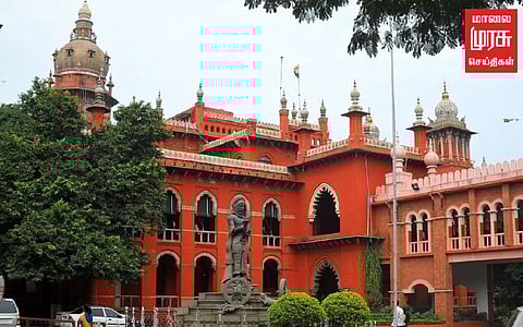 உயர்நீதி மன்றத்தின் அதிரடி உத்தரவு...துறை சார்ந்தவர்களே பதிலளிக்க வேண்டும்!!