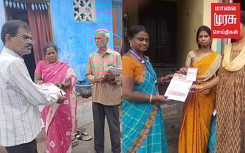 கலைஞர் மகளிர் உரிமைத்திட்டம்; வீடு வீடாக விண்ணப்பங்கள் சரிபார்க்கும் பணி!