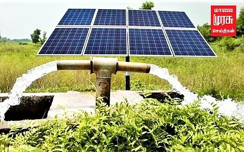 விவசாய மின் இணைப்புகள் சூரிய சக்திக்கு மாற்றம் - அரசாணை வெளியீடு.