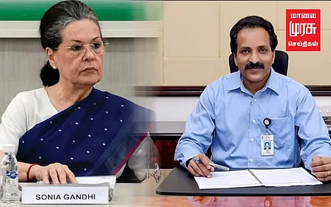 இஸ்ரோ தலைவருக்கு சோனியாகாந்தி கடிதம்...!