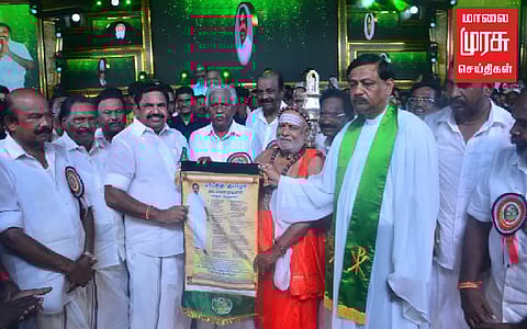 "புரட்சி தமிழர் பட்டம் தனியரசுக்கே சொந்தம்" கொங்கு இளைஞர் பேரவை கட்சி எச்சரிக்கை!