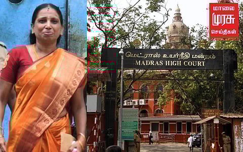 நளினிக்கு பாஸ்போர்ட்; 4 வாரங்களில் முடிவெடுக்க உயர்நீதி மன்றம் உத்தரவு!
